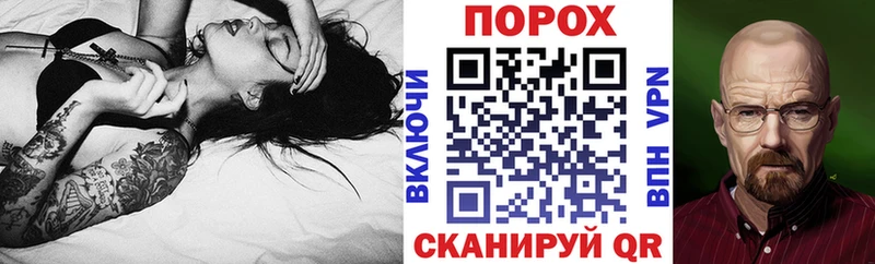 Amphetamine 97%  Павловская 