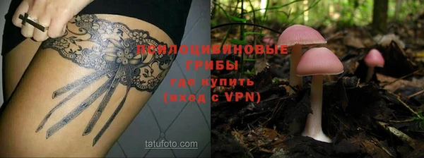 бутик Аркадак