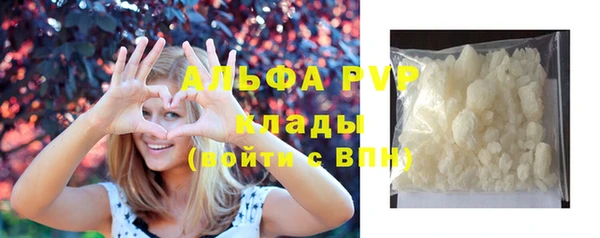 бутик Аркадак