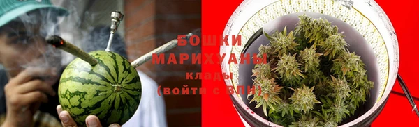 бутик Аркадак