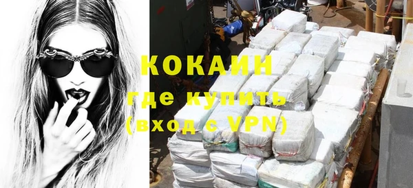 бутик Аркадак