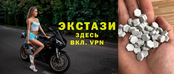 бутик Аркадак