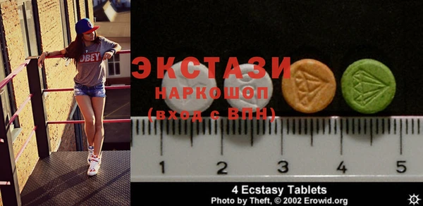 бутик Аркадак